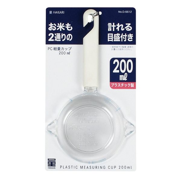 はかり 量HAKARI PC計量カップ200ml パール金属