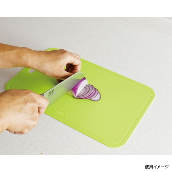 Colors抗菌プラス食洗機対応まな板M(イエロー)2 パール金属