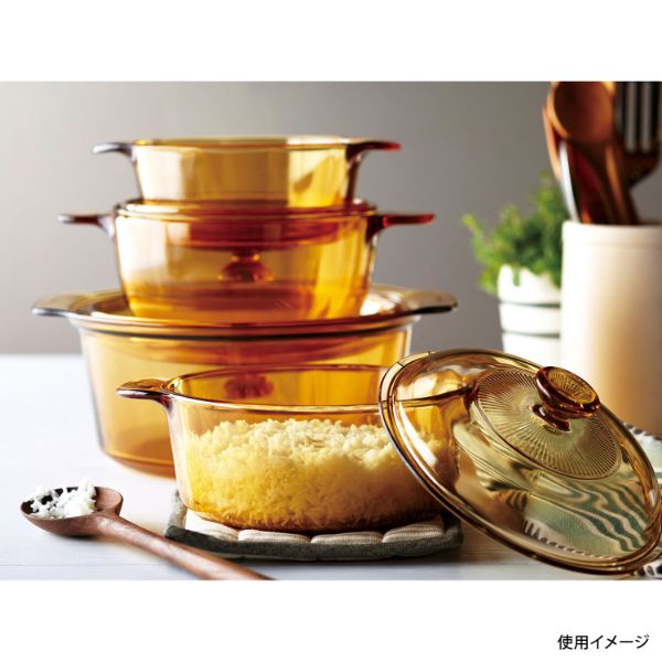 フライパン VISIONS ソースパン1.5L パール金属