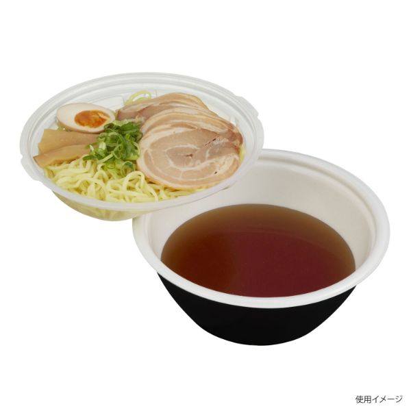 麺容器 TP めん鉢 M20 IV-黒 身 中央化学