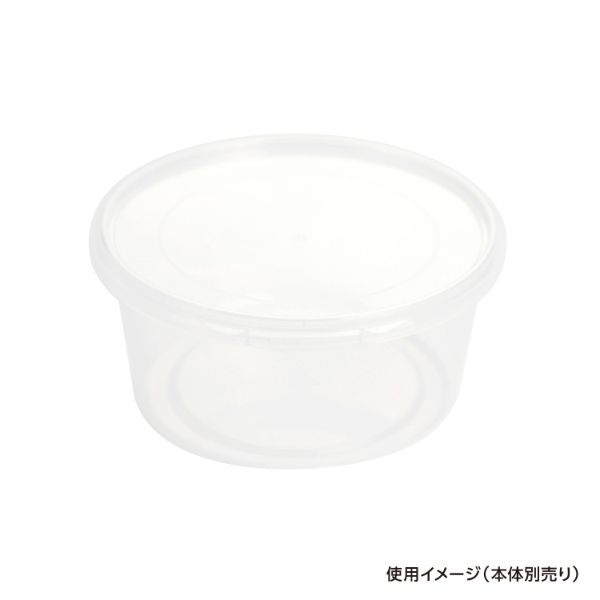 ガス抜き容器 ウス丸-400・500 蓋