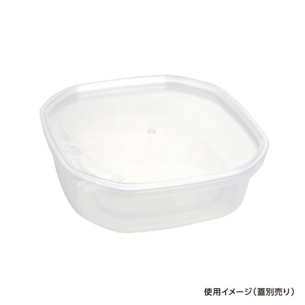 業務用透明カバー付き食品保存容器 業務用透明カバー付き食品保存容器