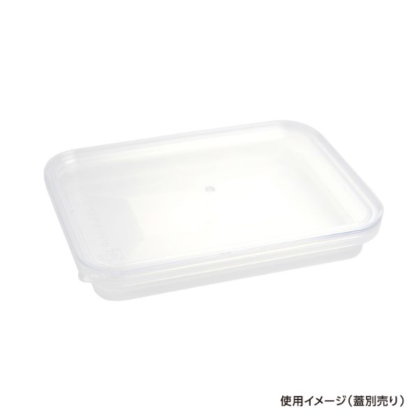 透明カップ セーフティ付 KVL-7S 透明 本体 酒井容器
