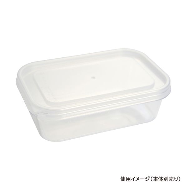 セーフティ付 PD-600 蓋