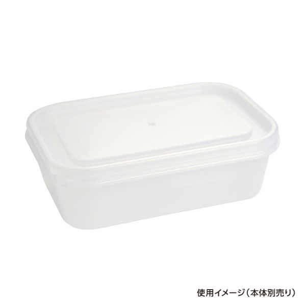 セーフティ付 PD-600 蓋