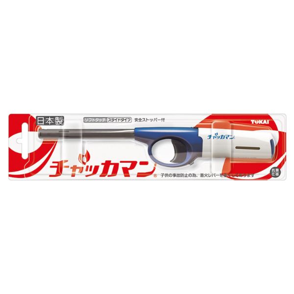 CR チャッカマン スライドタイプ 東海 テイクアウト容器の通販サイト【容器スタイル】