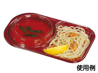 弁当容器 フルレンジLA-250H シルクレッド 新 福助工業 | テイクアウト