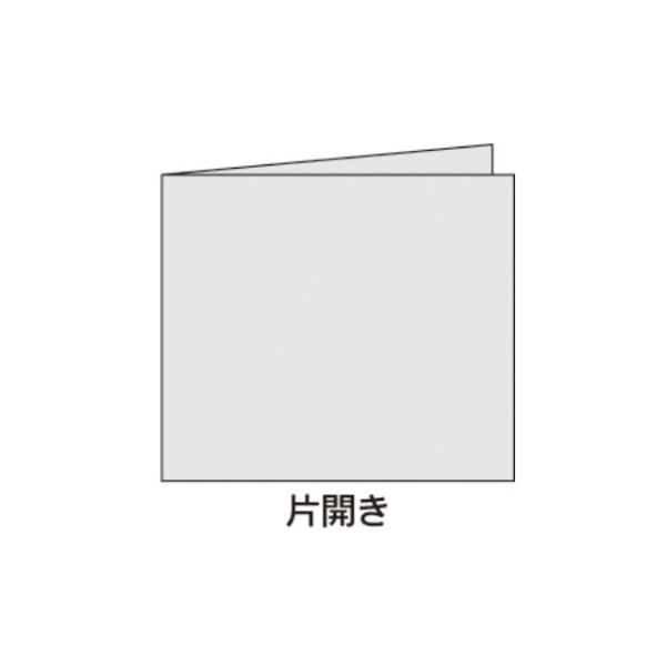 衛生用品 食品シート No.40 ブルー(片開き) 福助工業