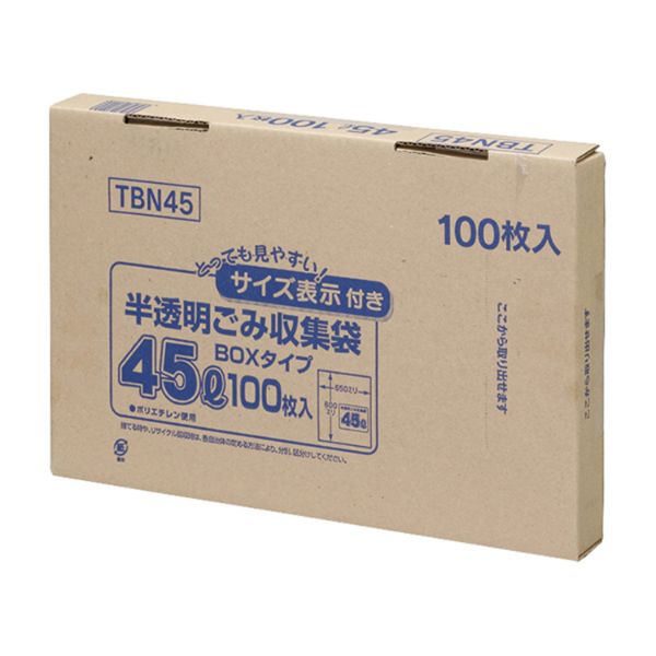 箱入ゴミ袋 TBN45 容量表示入 BOXタイプ 45L 白半透明 100枚 ジャパックス