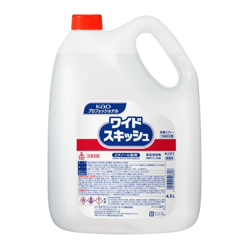 アルコール製剤 ワイドスキッシュ詰替用 4.5L 花王