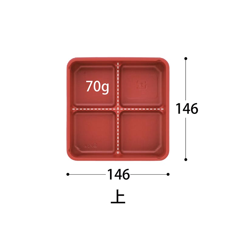 弁当容器 CT 2段幕の内 上 赤-BK 身 中央化学