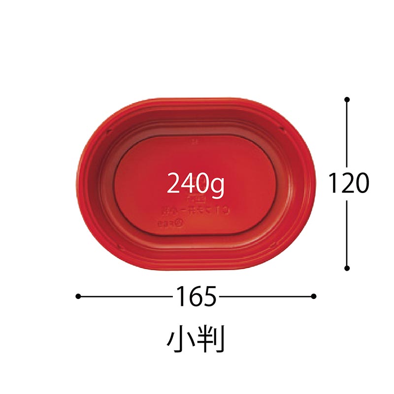 どんぶり容器 CT プチ丼小判 赤-BK 身 中央化学