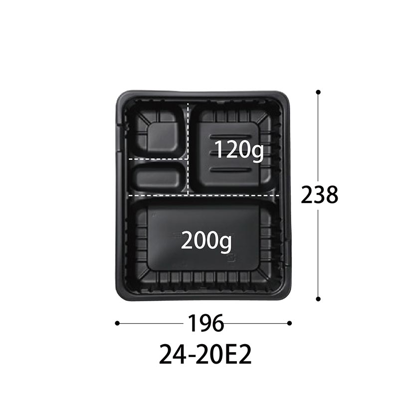 弁当容器 CT ガチ弁 IK24-20E2 BK 身 中央化学