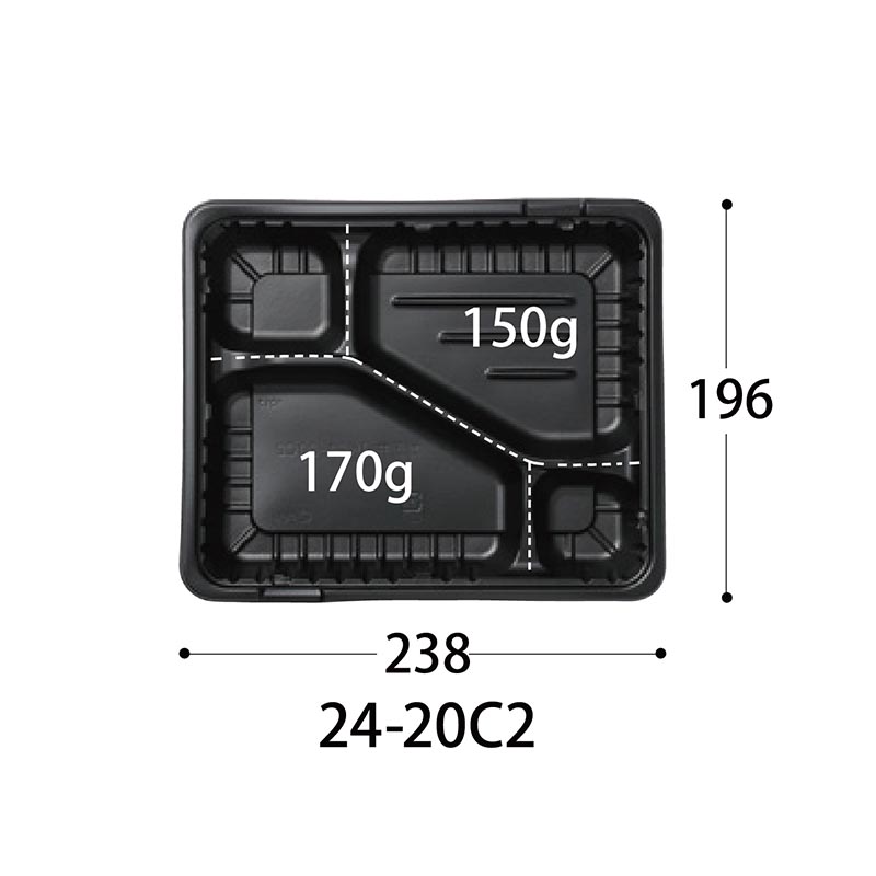 弁当容器 CT ガチ弁 IK24-20C2 BK 身 中央化学