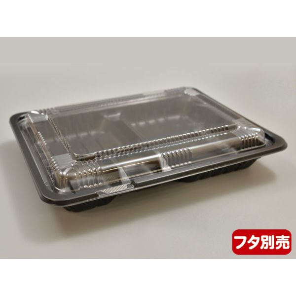 弁当容器 CT ガチ弁 IK23-17E2 BK 身 中央化学