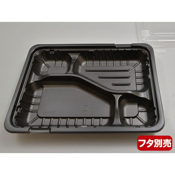 弁当容器 CT ガチ弁 IK23-17C2 BK 身 中央化学