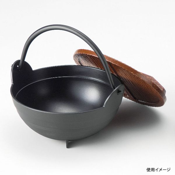 M11-401 ふるさと鍋 φ15 黒 樹脂蓋