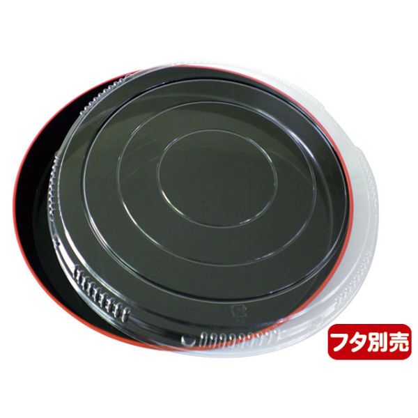寿司容器 市松(50)黒･赤フチ ニシキ