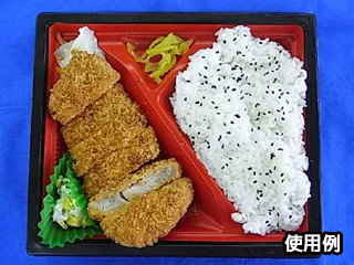弁当容器 CT WF-22A-27 赤黒-BK 身L 中央化学