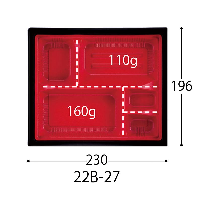 弁当容器 CT WF-22B-27 赤黒-BK 身L 中央化学