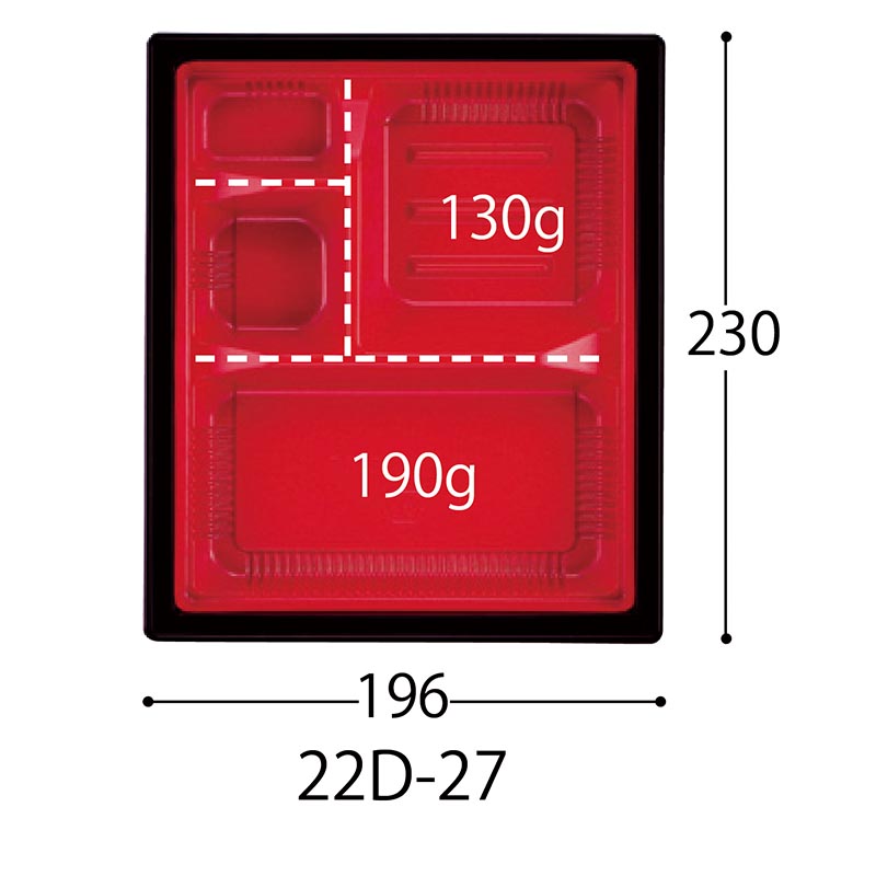 弁当容器 CT WF-22D-27 赤木目-BK 身L 中央化学