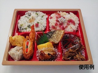 弁当容器 CT WF-22I-27 赤木目-BK 身L 中央化学