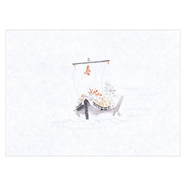 保鮮紙 M30-377 鮮度保持紙 (小) 宝船 100枚入 マイン