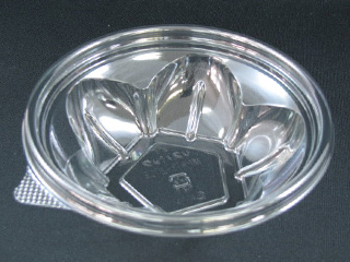 汎用透明カップ リスパック クリーンカップMPR13-210B
