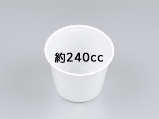 かき氷カップ UFカップ90-240 ホワイト 本体 シーピー化成