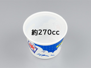 かき氷カップ UFカップ95-270 氷 本体 シーピー化成