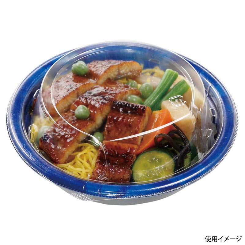 惣菜容器 MFPデリプレ丸15 本体 カフェブルー エフピコ