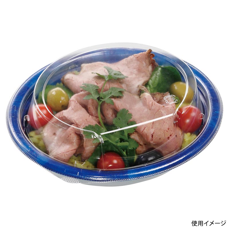 軽食容器 MFPデリプレ18-16 カフェブルー エフピコ
