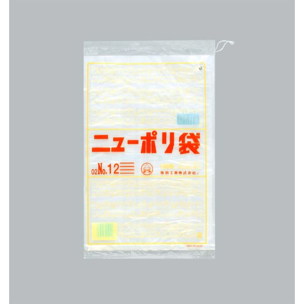 LDゴミ袋 ニューポリ規格袋0.02 紐付 No.12 福助工業