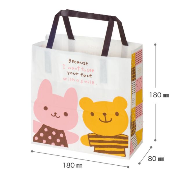 紙手提袋 ウサクマペーパーバッグ-4(50枚) ヘッズ