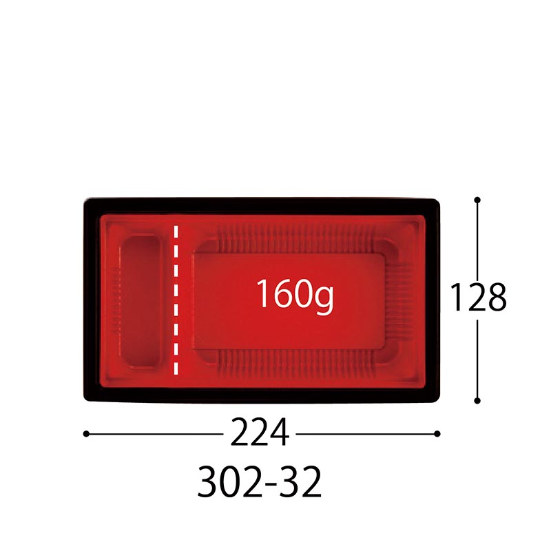 弁当容器 CT WF-302-32 赤黒-BK 身L 中央化学