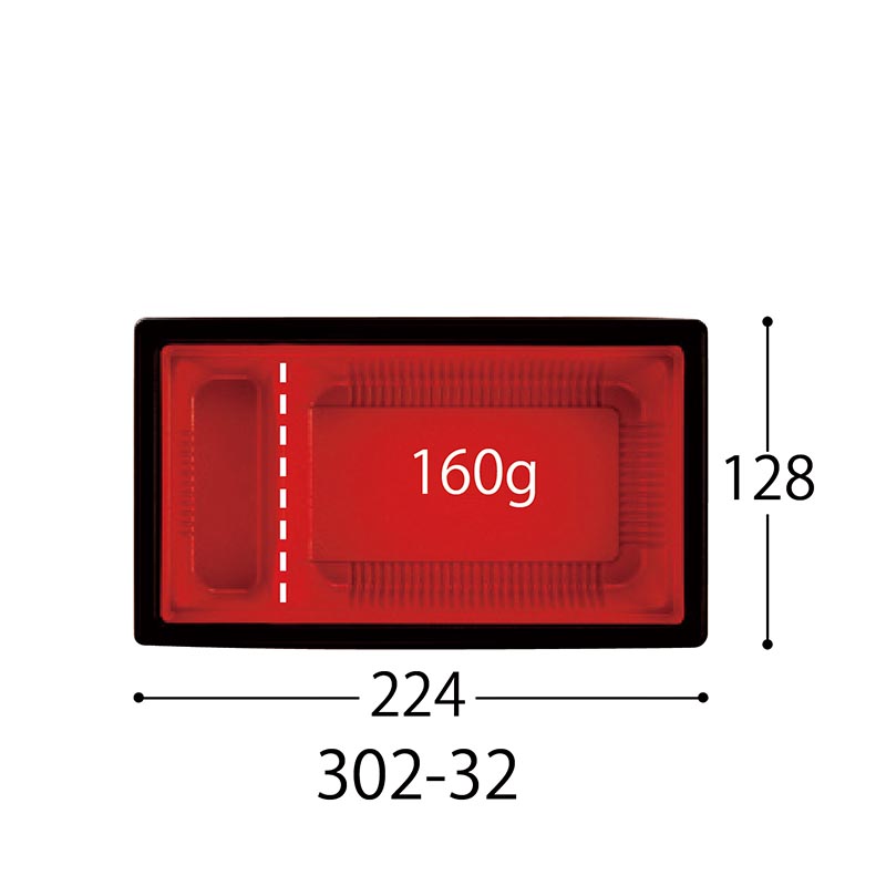 弁当容器 CT WF-302-32 赤木目-BK L 中央化学