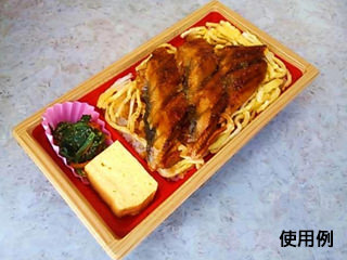 弁当容器 CT WF-302-32 赤木目-BK L 中央化学