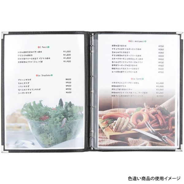 メニューブック スリムB-ABW バインダー(A4) レッド シンビ