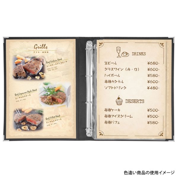 メニューブック BOLD BINDER ABW バインダークリアアメリカンA4-6P 茶 シンビ