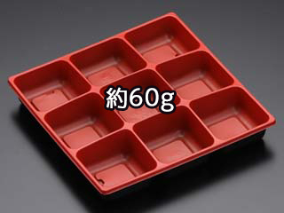 かさね70 中皿9 RBS