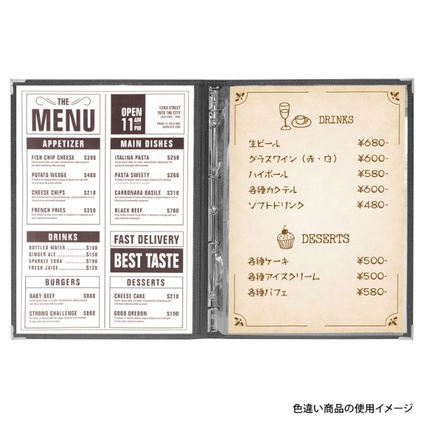 メニューブック シンビ NY-スリムB-ABW ナイロン スリムバインダーメニュー (A4) 茶