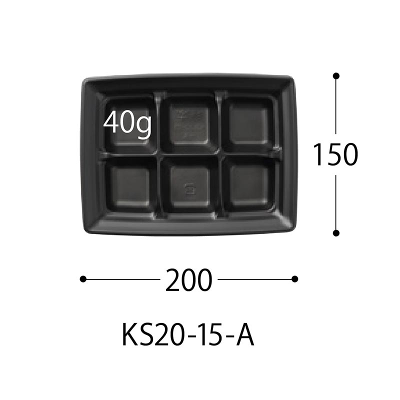 軽食容器 CT 沙楽 KS20-15-A BK 身 中央化学