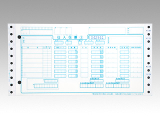 チェーンストア統一伝票 タイプ用 No有 小林クリエイト