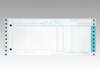 チェーンストア統一伝票 OCR用 Ⅱ型 小林クリエイト