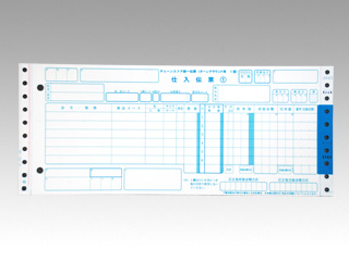 チェーンストア統一伝票 ターンアラウンド 1型 小林クリエイト