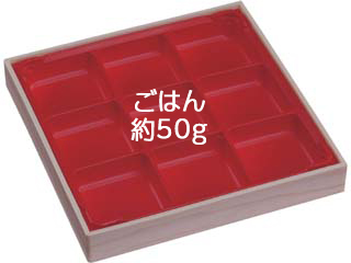 折箱容器 エフピコ WIC-170-9 本体 香木