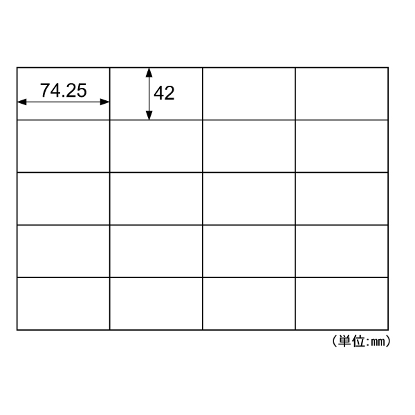 販促用品 エコノミー再生紙ラベル 20面 100枚入 ヒサゴ