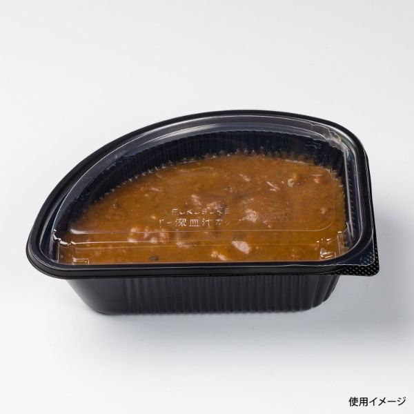 T-深皿 汁カップ 本体(中皿)