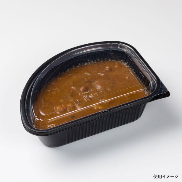 T-深皿 汁カップ 本体(中皿)