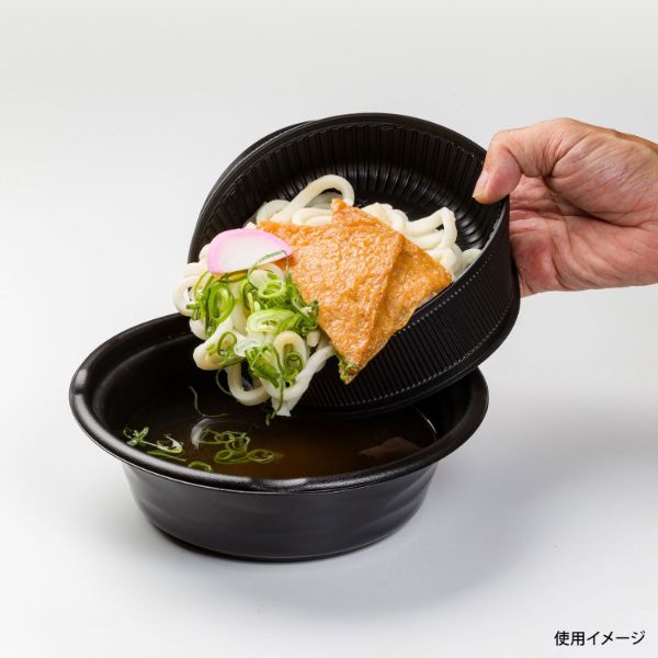 麺容器 T-丼麺 本体 黒 福助工業